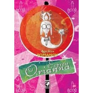 Orianna Express